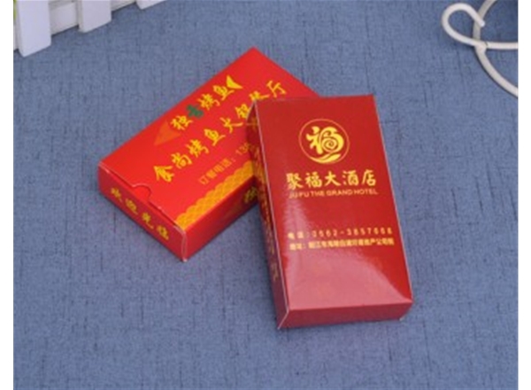 自動小盒紙巾
